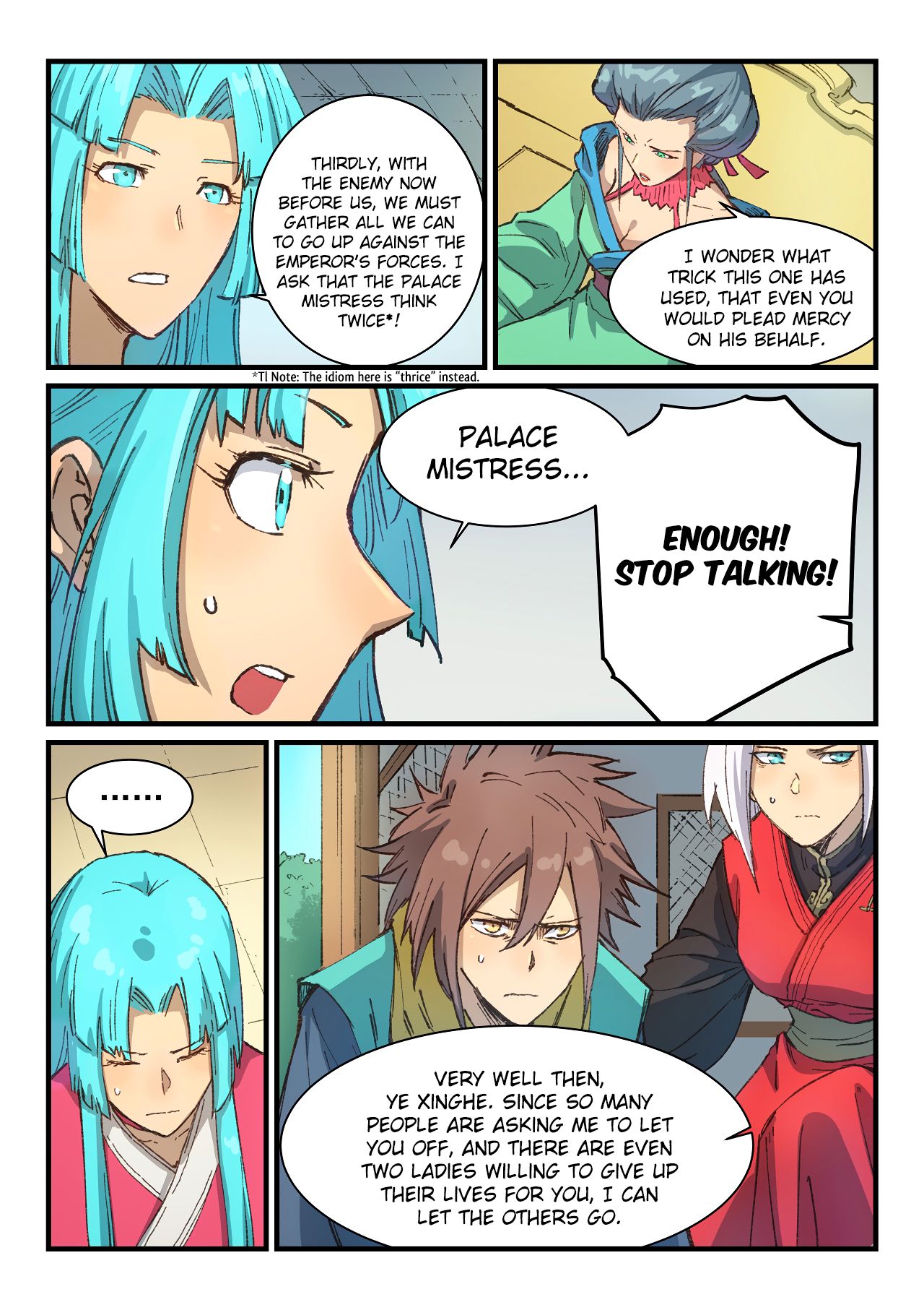 Star Martial God Technique chapter 383 page 3
