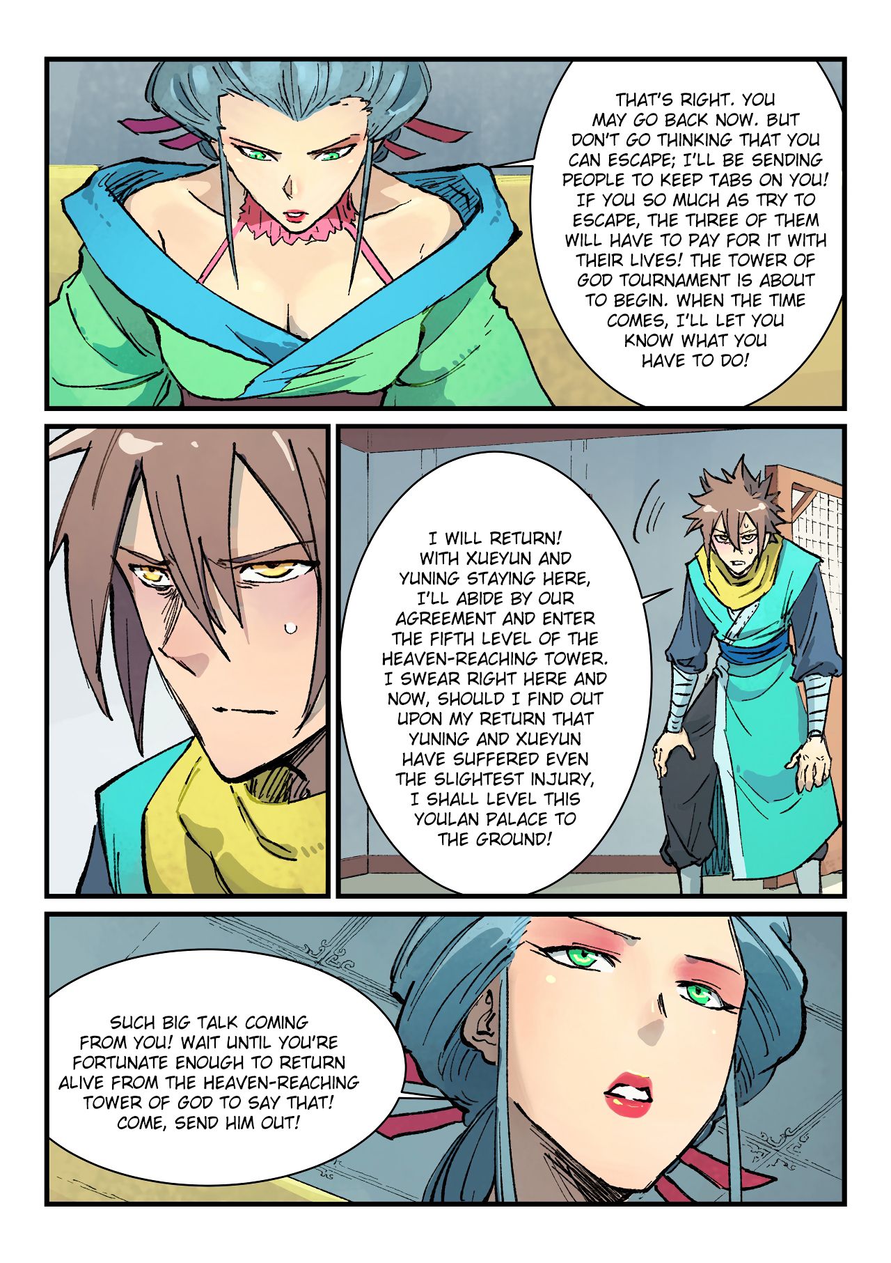 Star Martial God Technique chapter 383 page 7