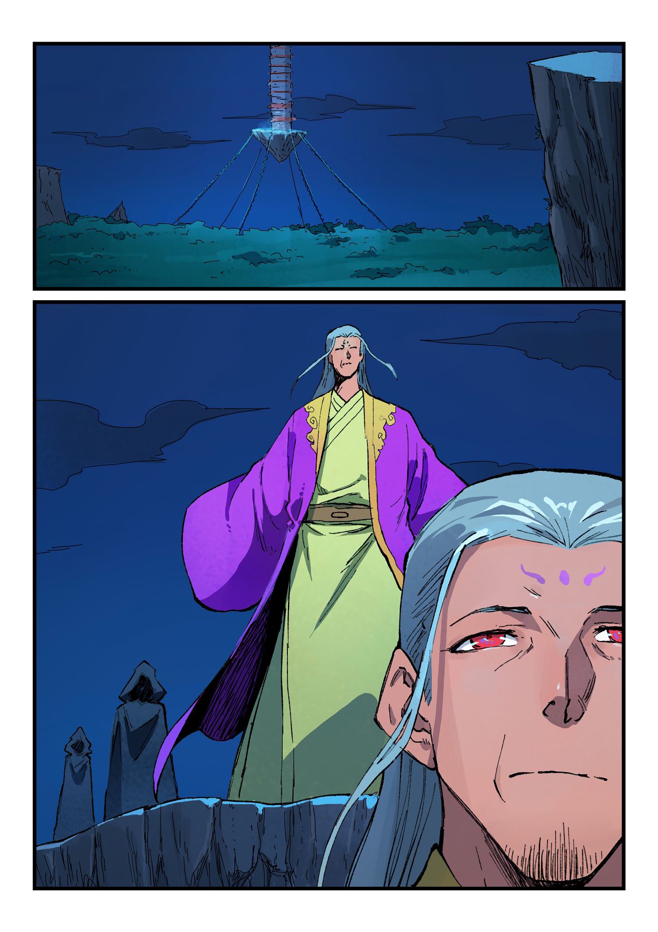 Star Martial God Technique chapter 387 page 6