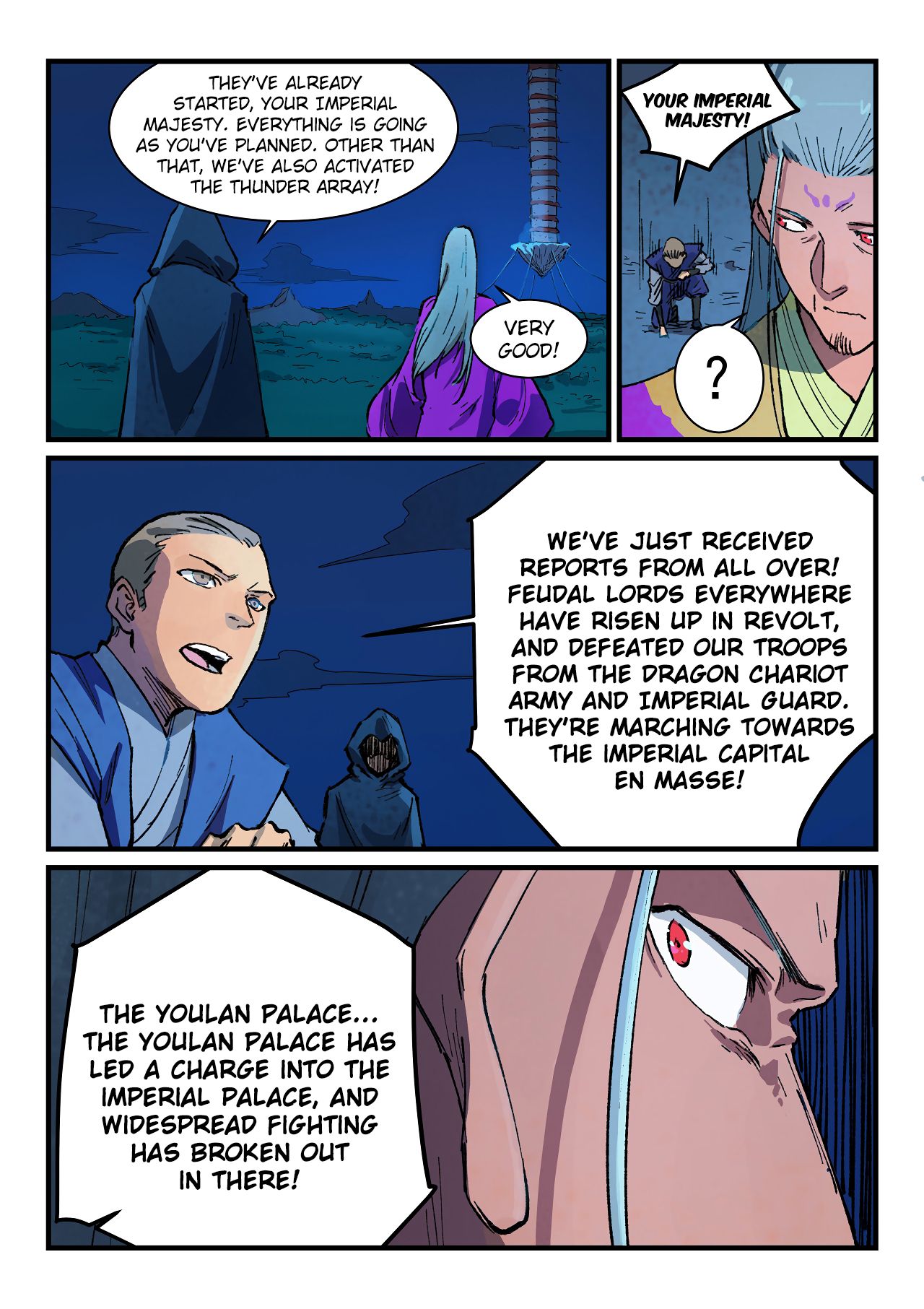 Star Martial God Technique chapter 387 page 7