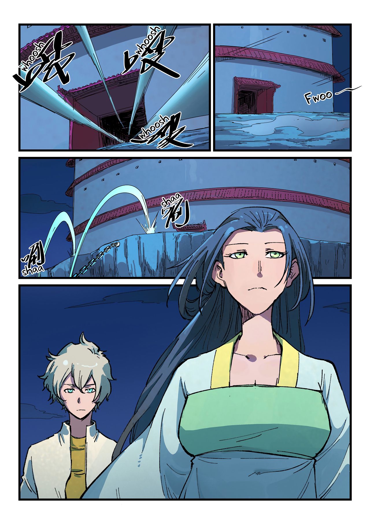 Star Martial God Technique chapter 389 page 4