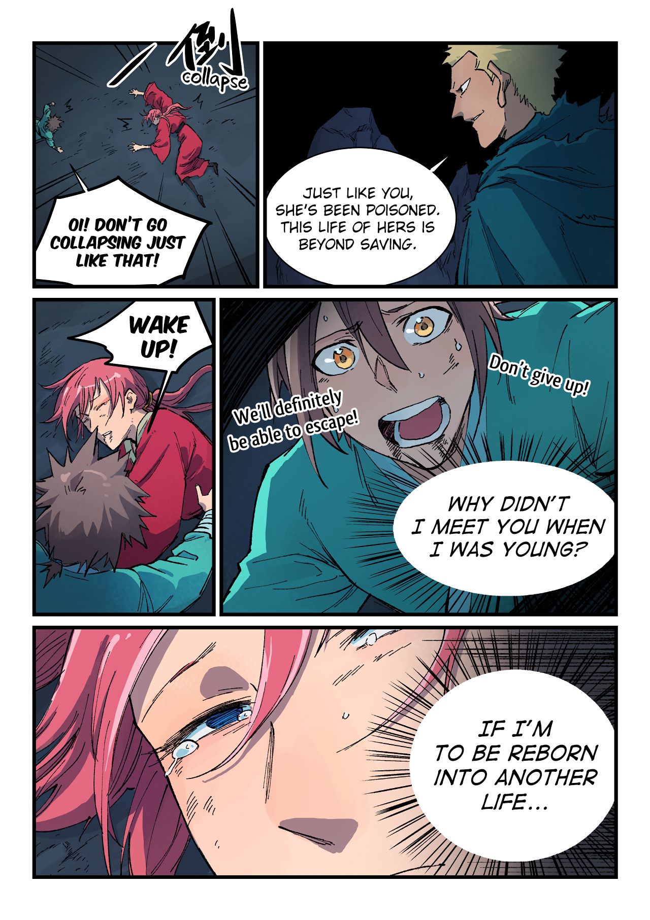 Star Martial God Technique chapter 392 page 9