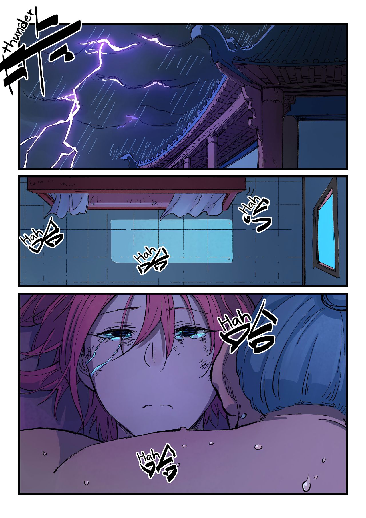 Star Martial God Technique chapter 393 page 9