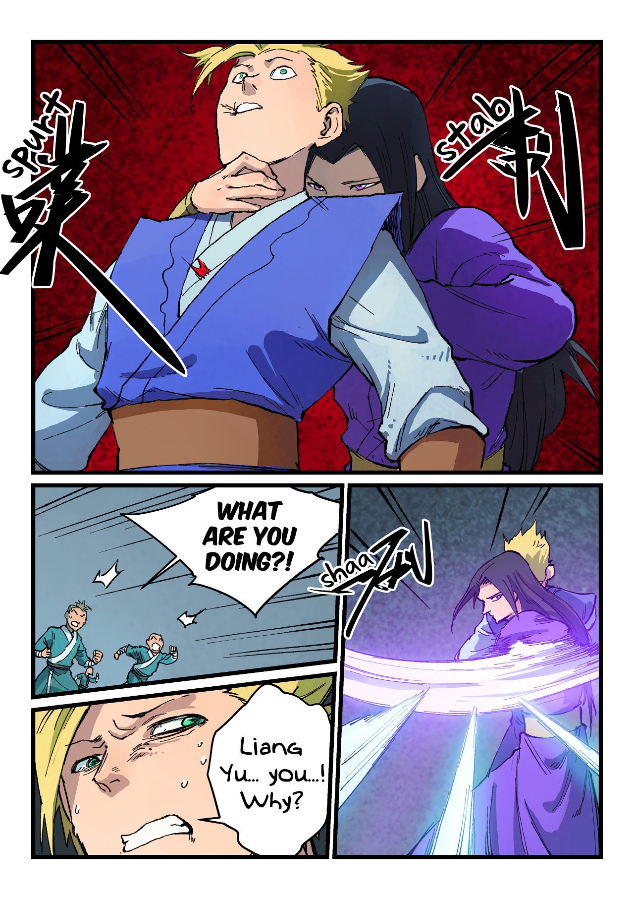 Star Martial God Technique chapter 404 page 5