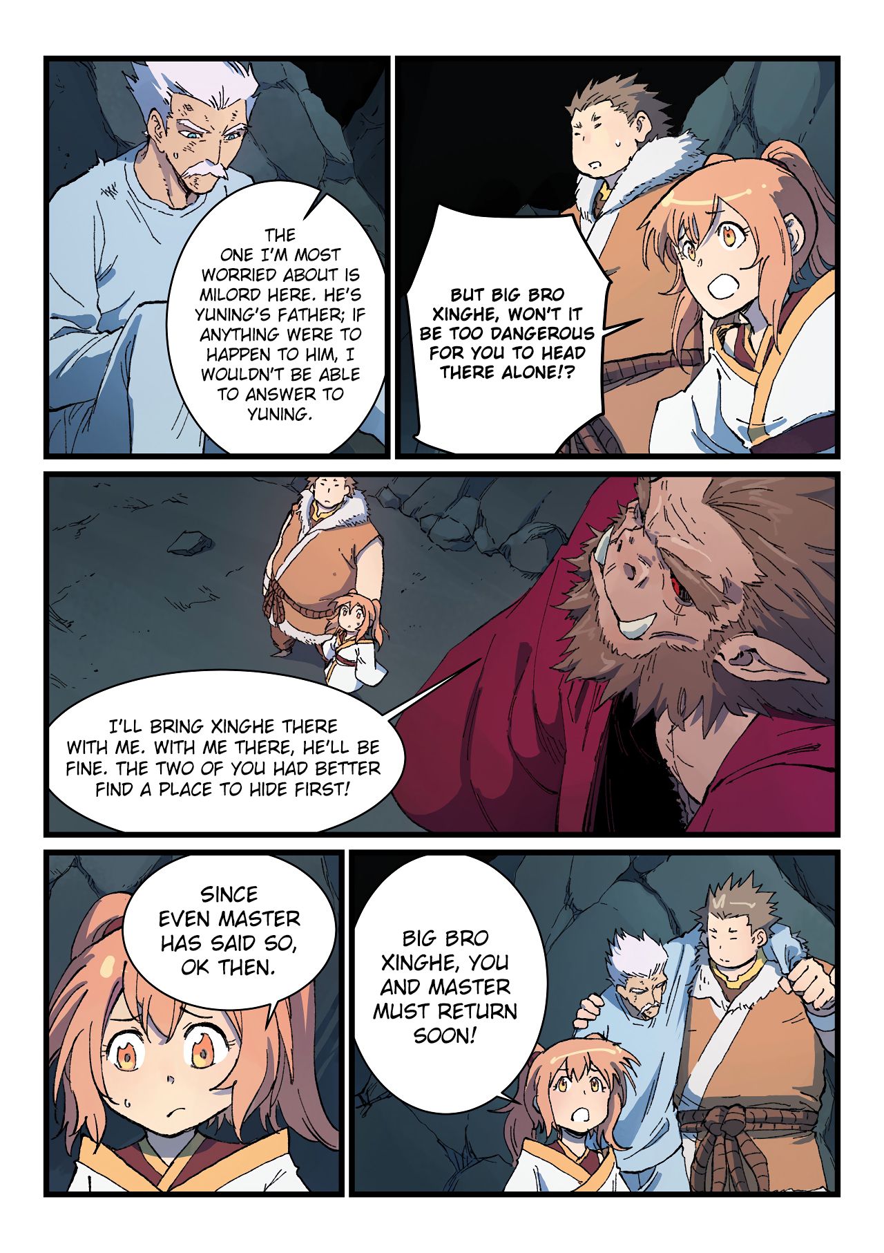 Star Martial God Technique chapter 419 page 7