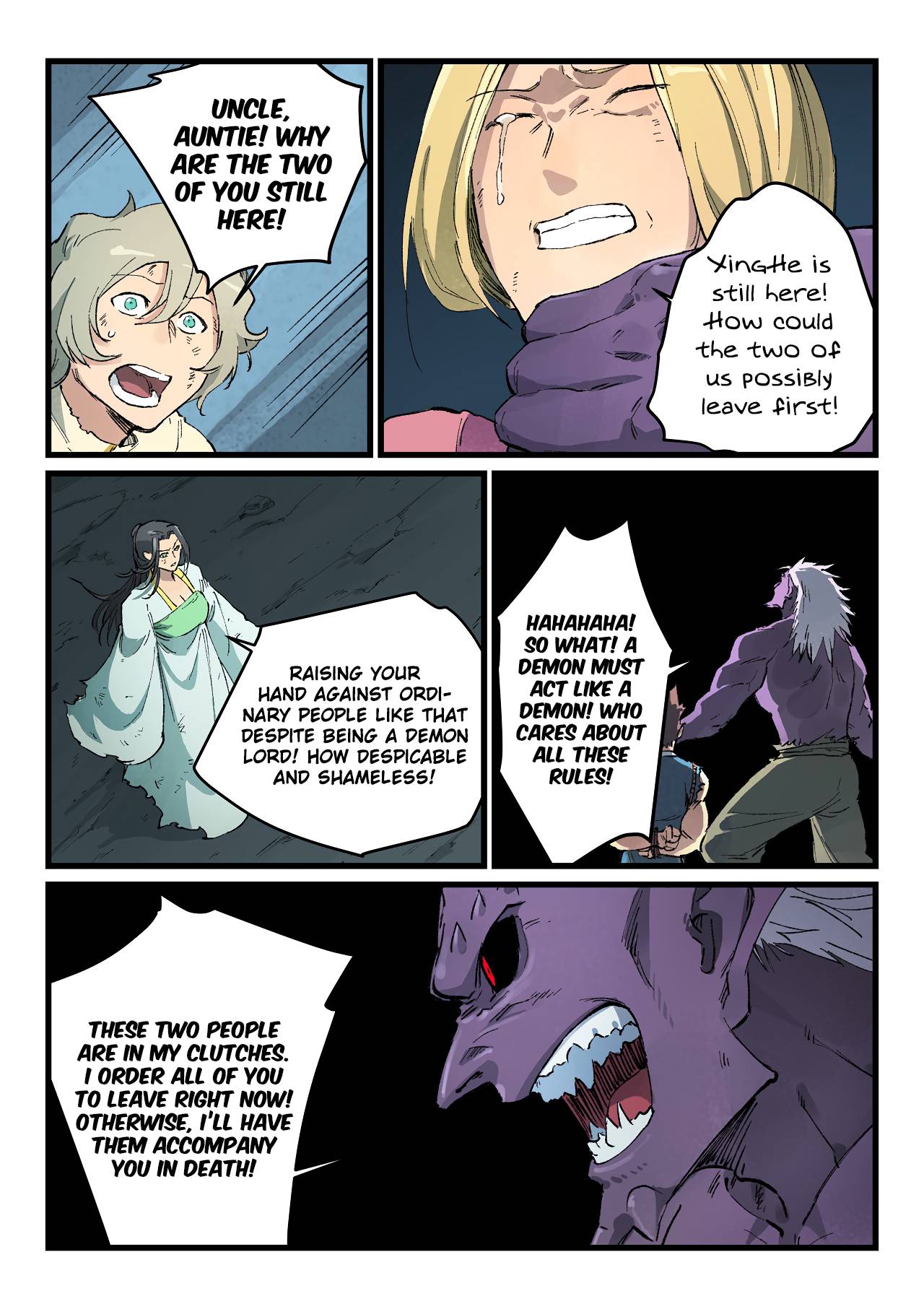 Star Martial God Technique chapter 430 page 4