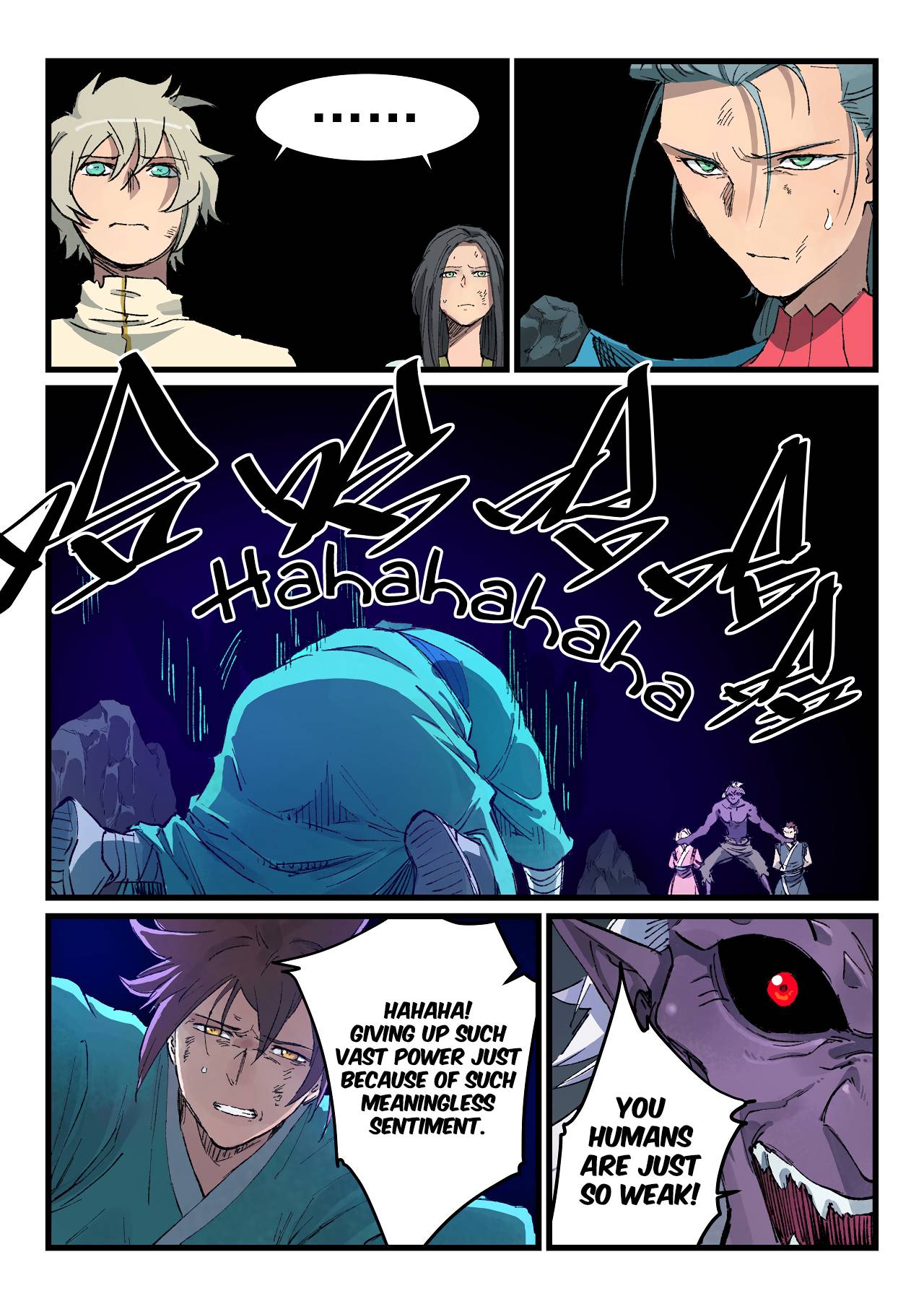 Star Martial God Technique chapter 430 page 8