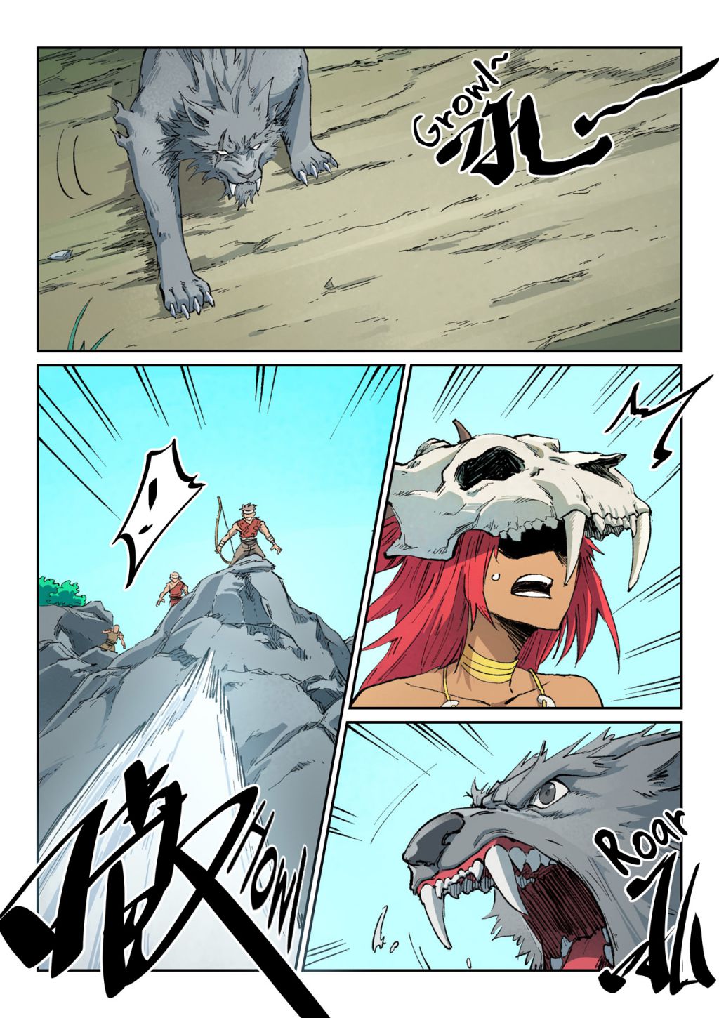 Star Martial God Technique chapter 437 page 8