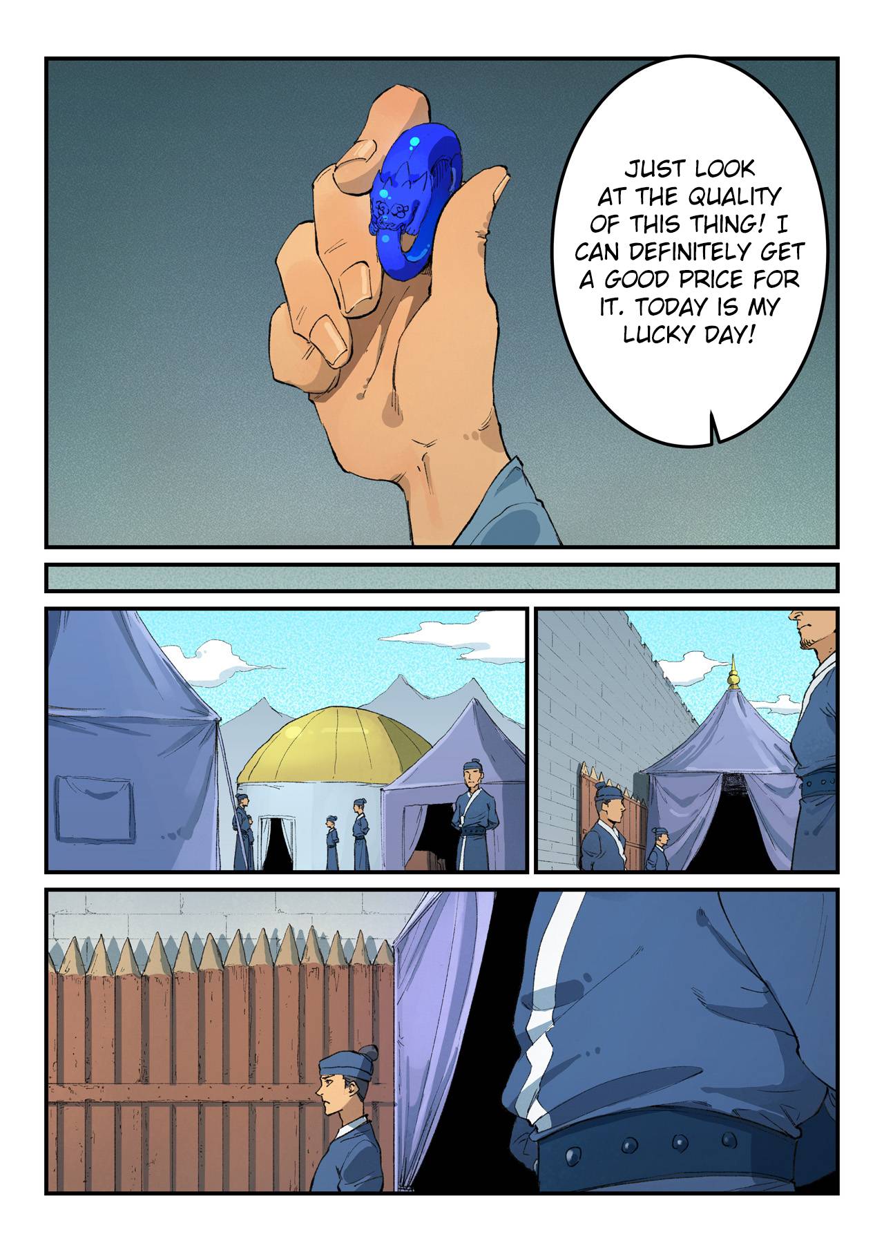 Star Martial God Technique chapter 450 page 9