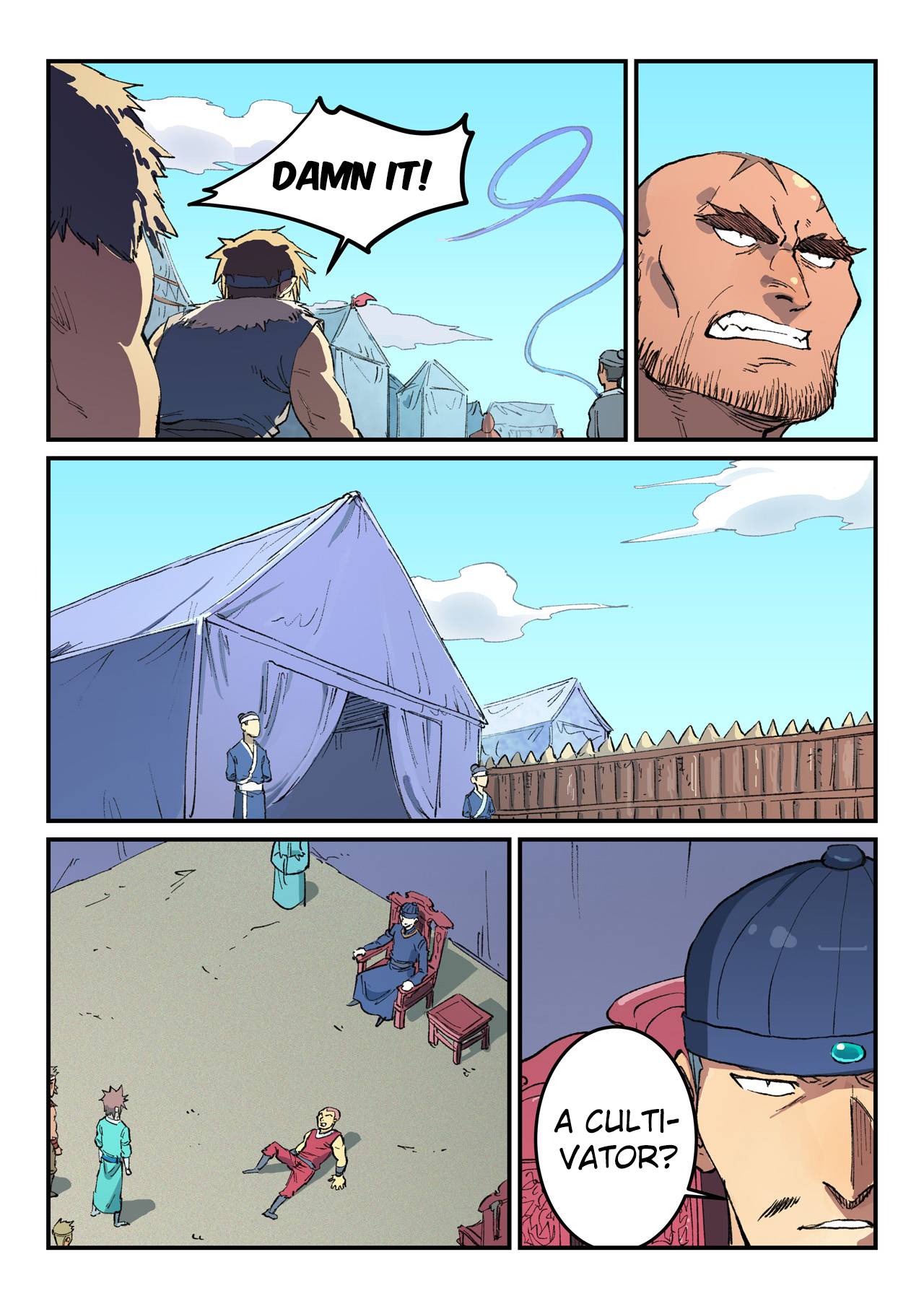 Star Martial God Technique chapter 454 page 6