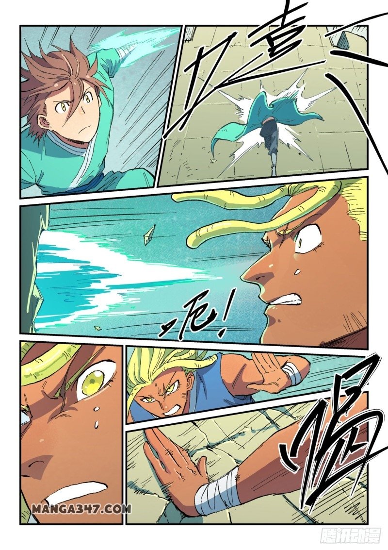 Star Martial God Technique chapter 487 page 2