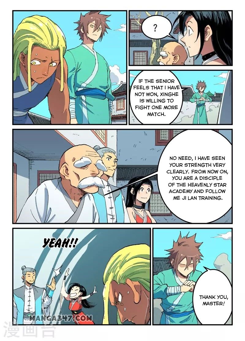 Star Martial God Technique chapter 490 page 1
