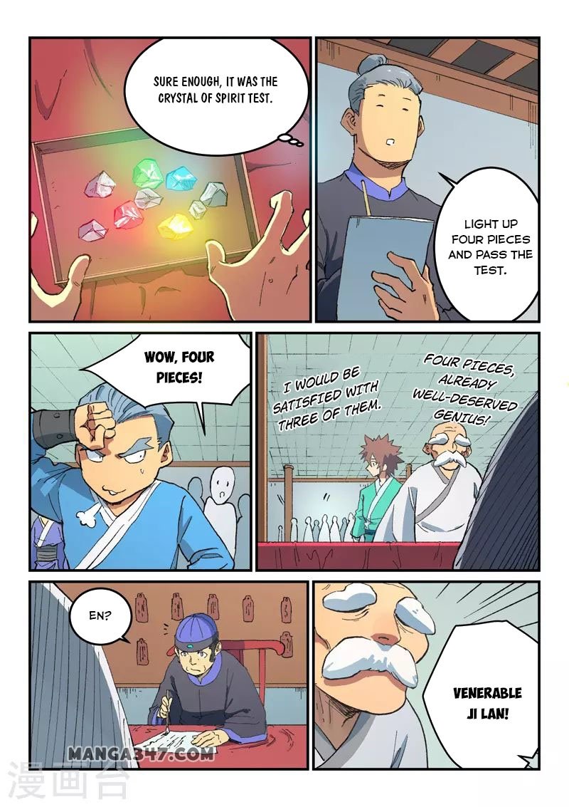 Star Martial God Technique chapter 490 page 7