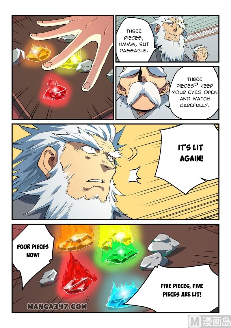 Star Martial God Technique chapter 491 page 5