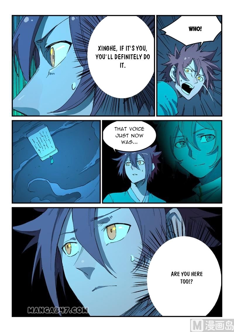 Star Martial God Technique chapter 491 page 7