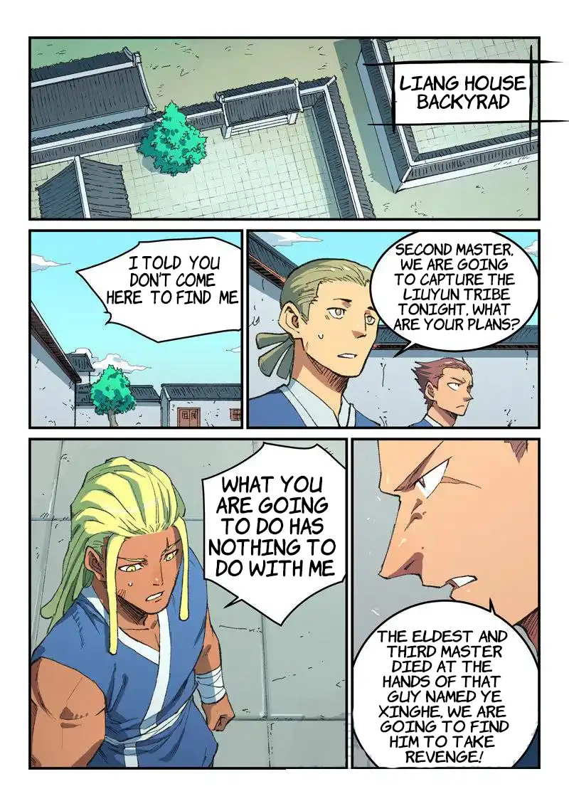 Star Martial God Technique chapter 493 page 1