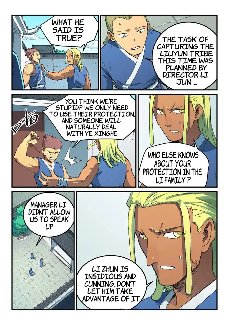 Star Martial God Technique chapter 493 page 4