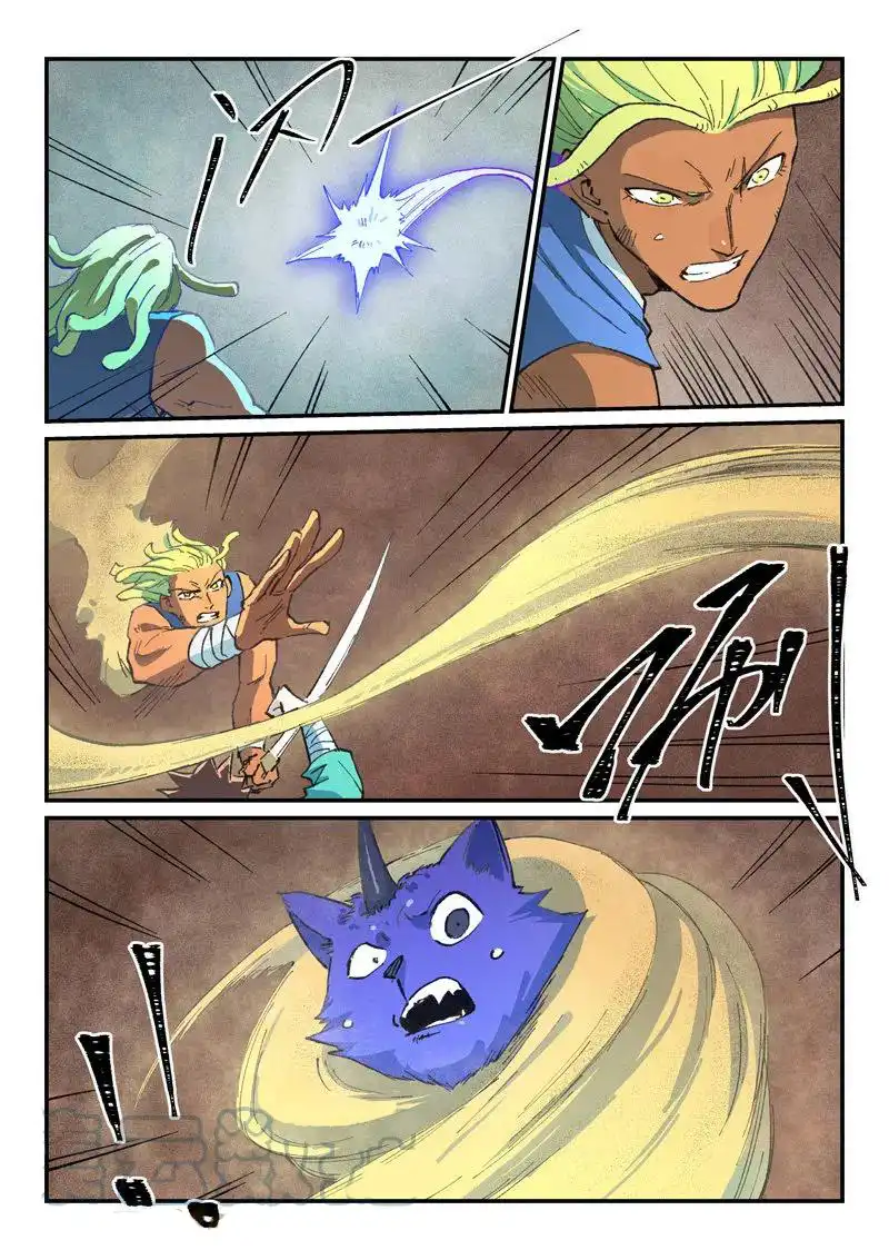 Star Martial God Technique chapter 495 page 1