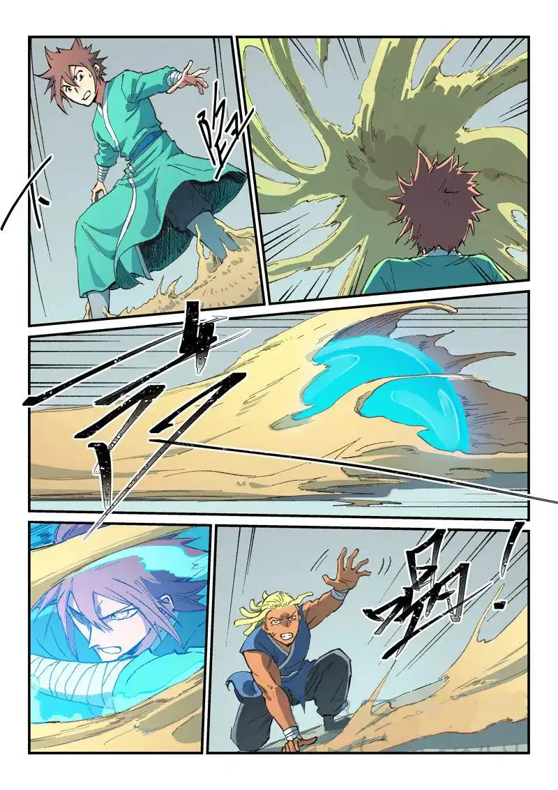 Star Martial God Technique chapter 495 page 4