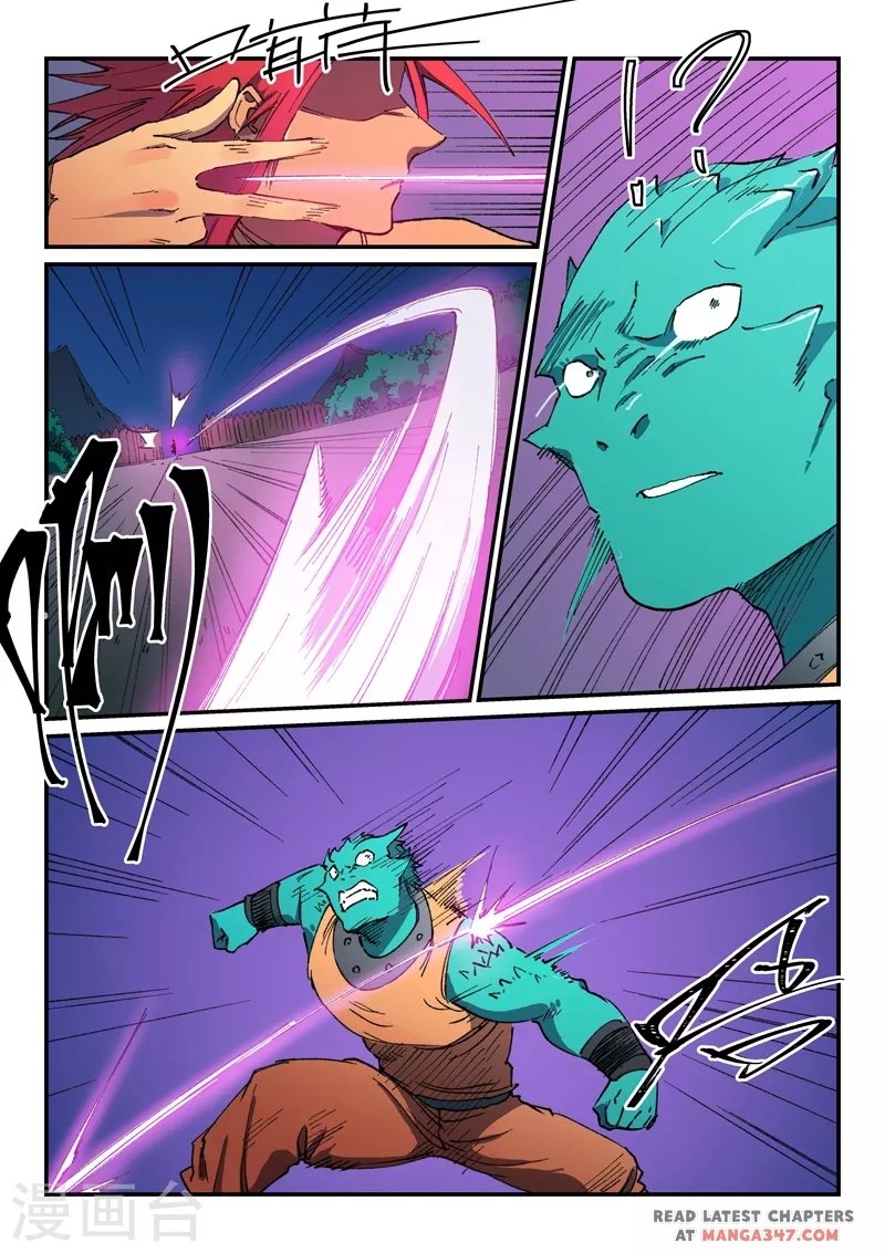 Star Martial God Technique chapter 506 page 8