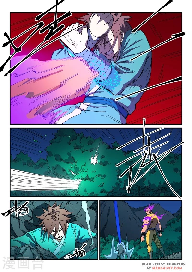 Star Martial God Technique chapter 508 page 8