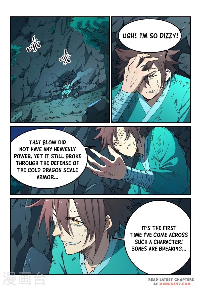 Star Martial God Technique chapter 509 page 1