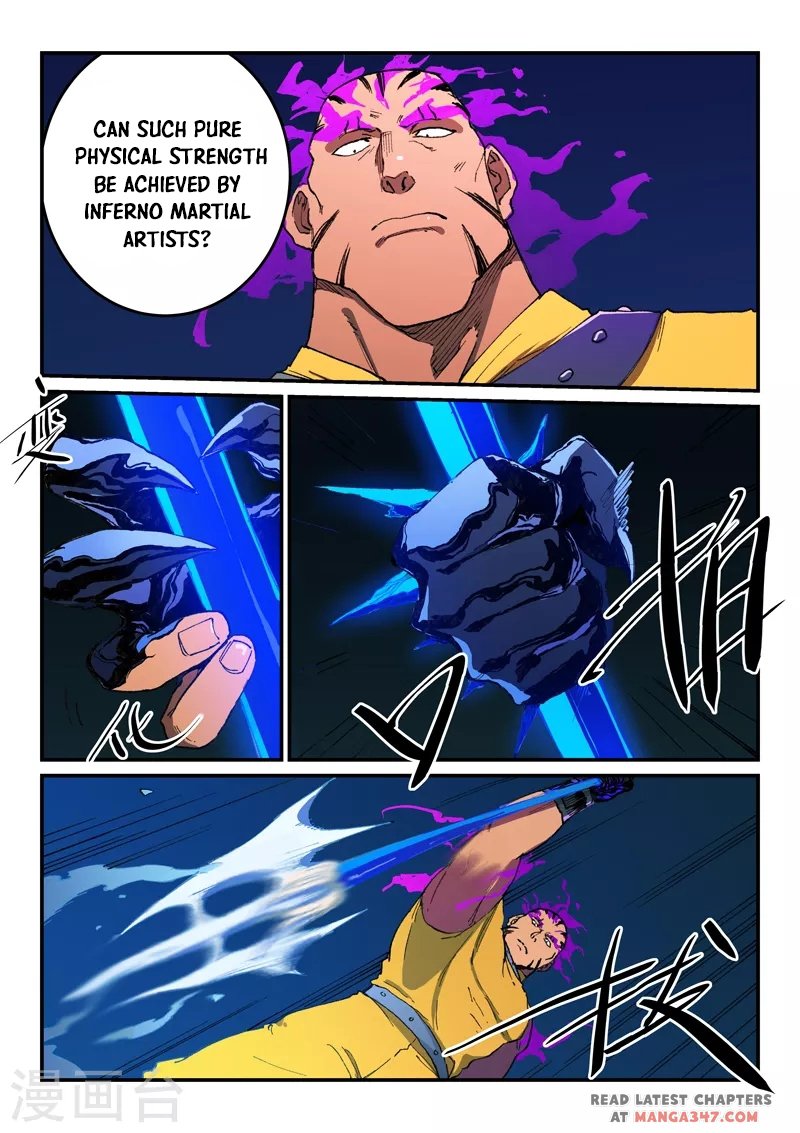 Star Martial God Technique chapter 509 page 2