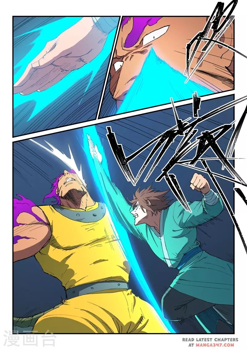 Star Martial God Technique chapter 509 page 8