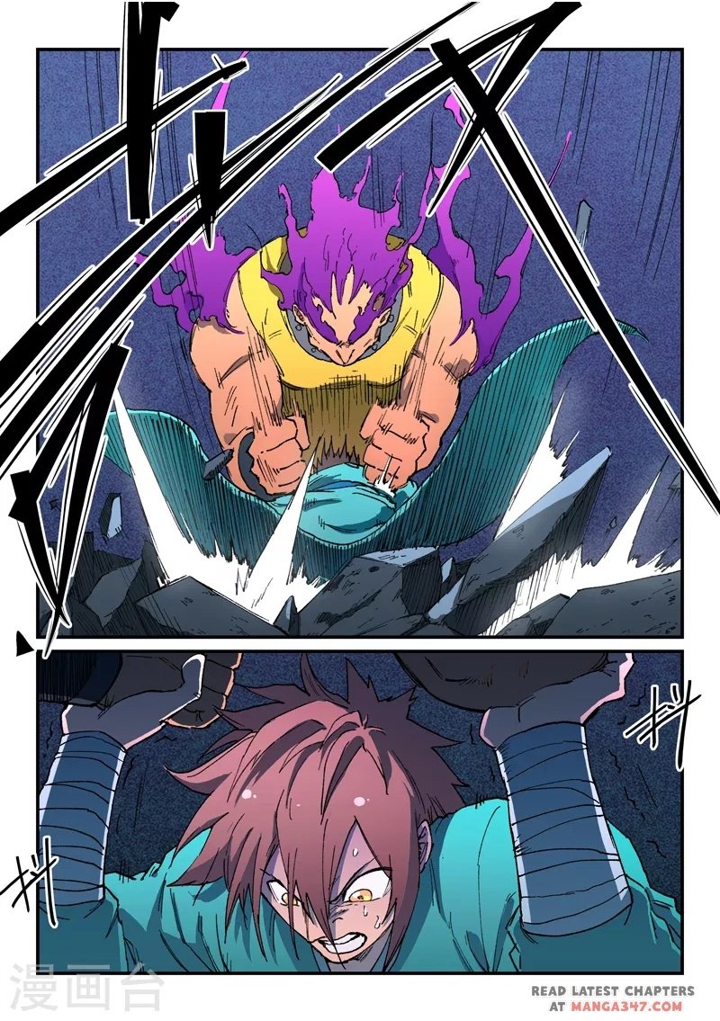 Star Martial God Technique chapter 510 page 1