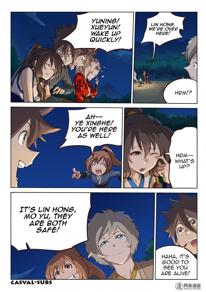 Star Martial God Technique chapter 55 page 6