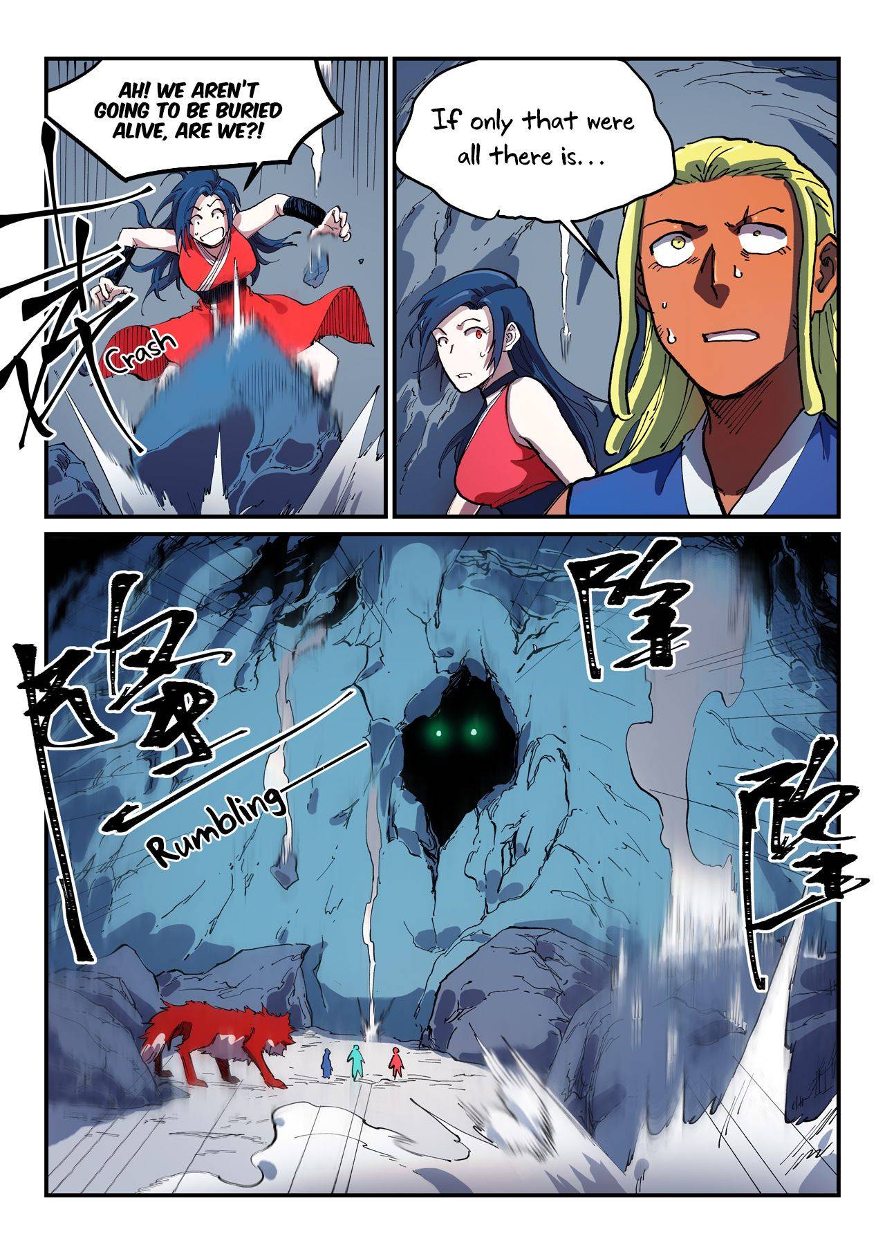 Star Martial God Technique chapter 554 page 7