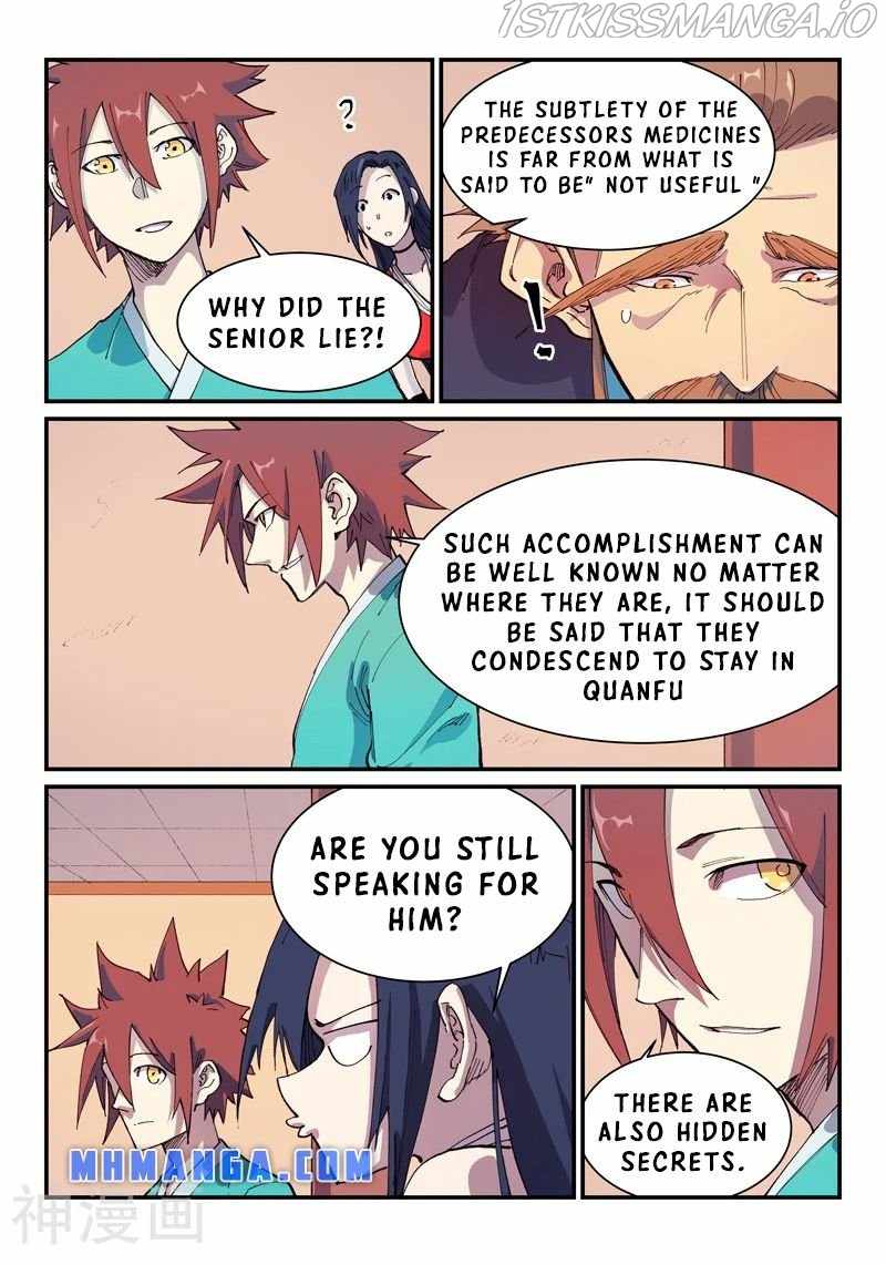 Star Martial God Technique chapter 576 page 5
