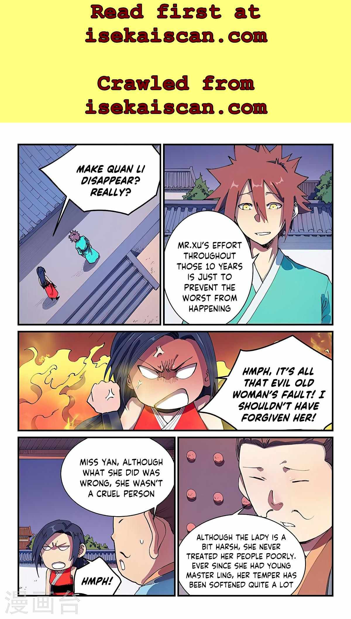 Star Martial God Technique chapter 579 page 1