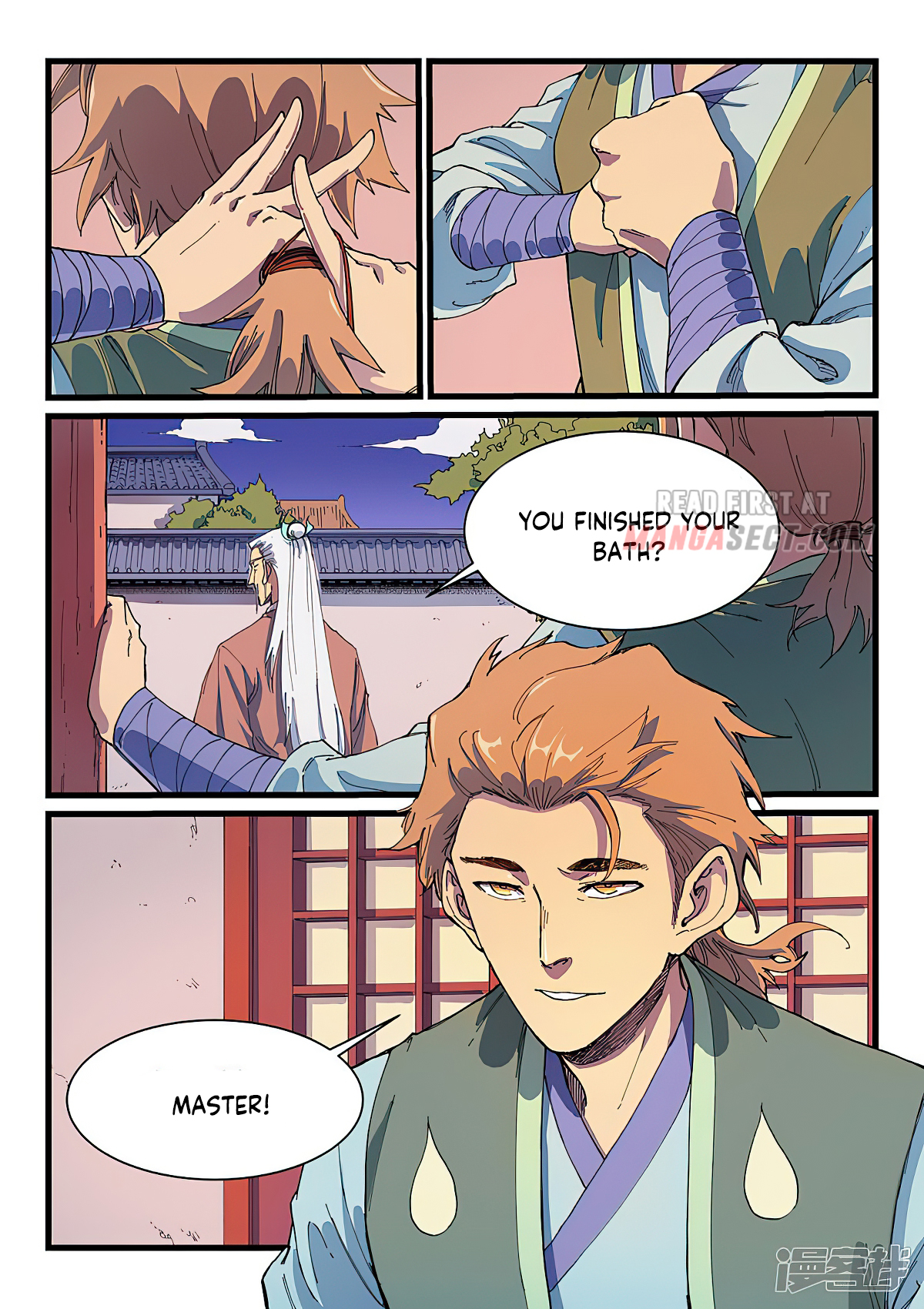 Star Martial God Technique chapter 584 page 7