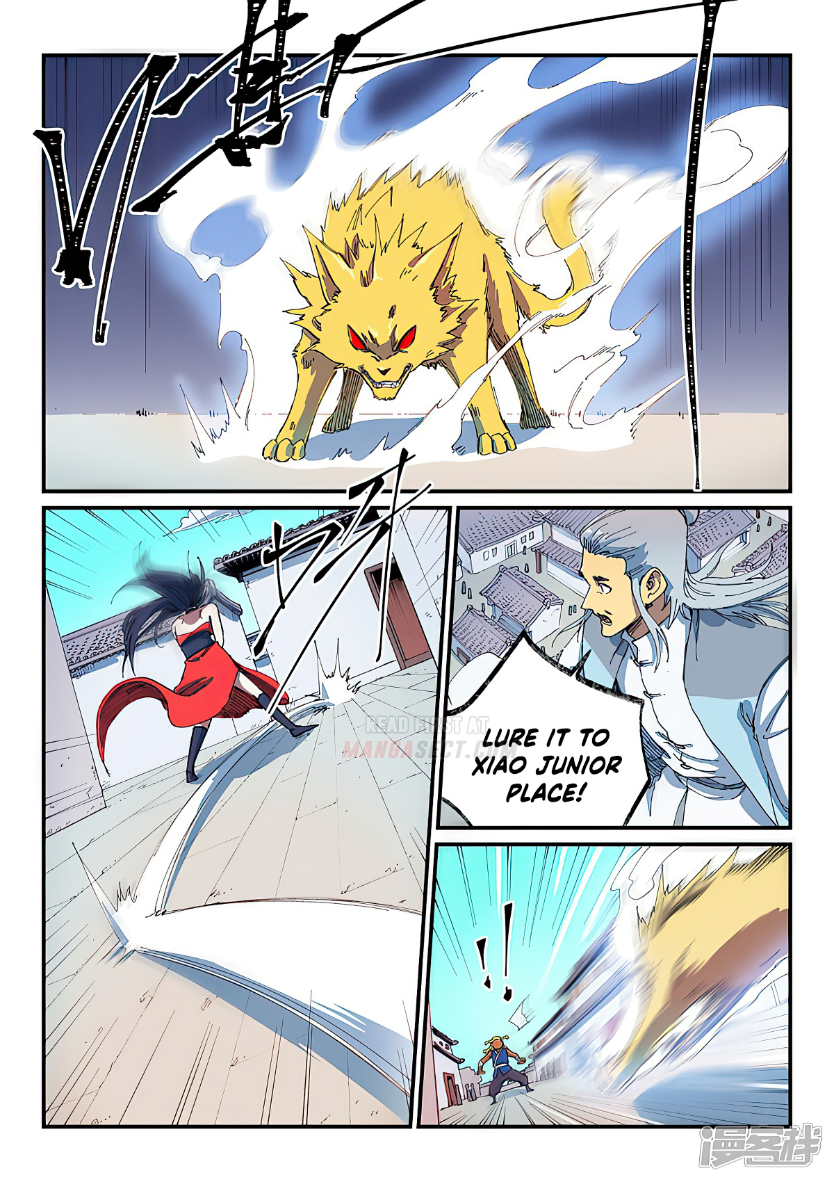 Star Martial God Technique chapter 589 page 2