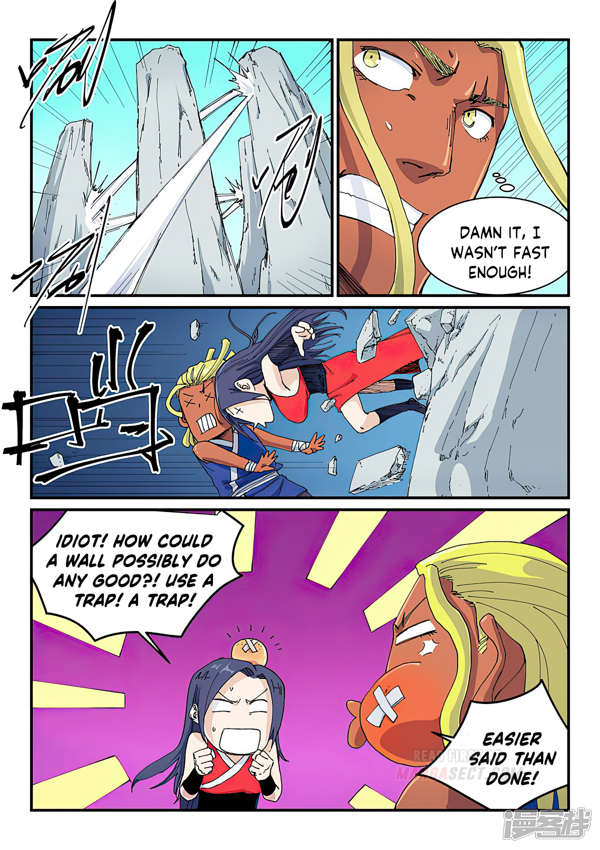 Star Martial God Technique chapter 589 page 4