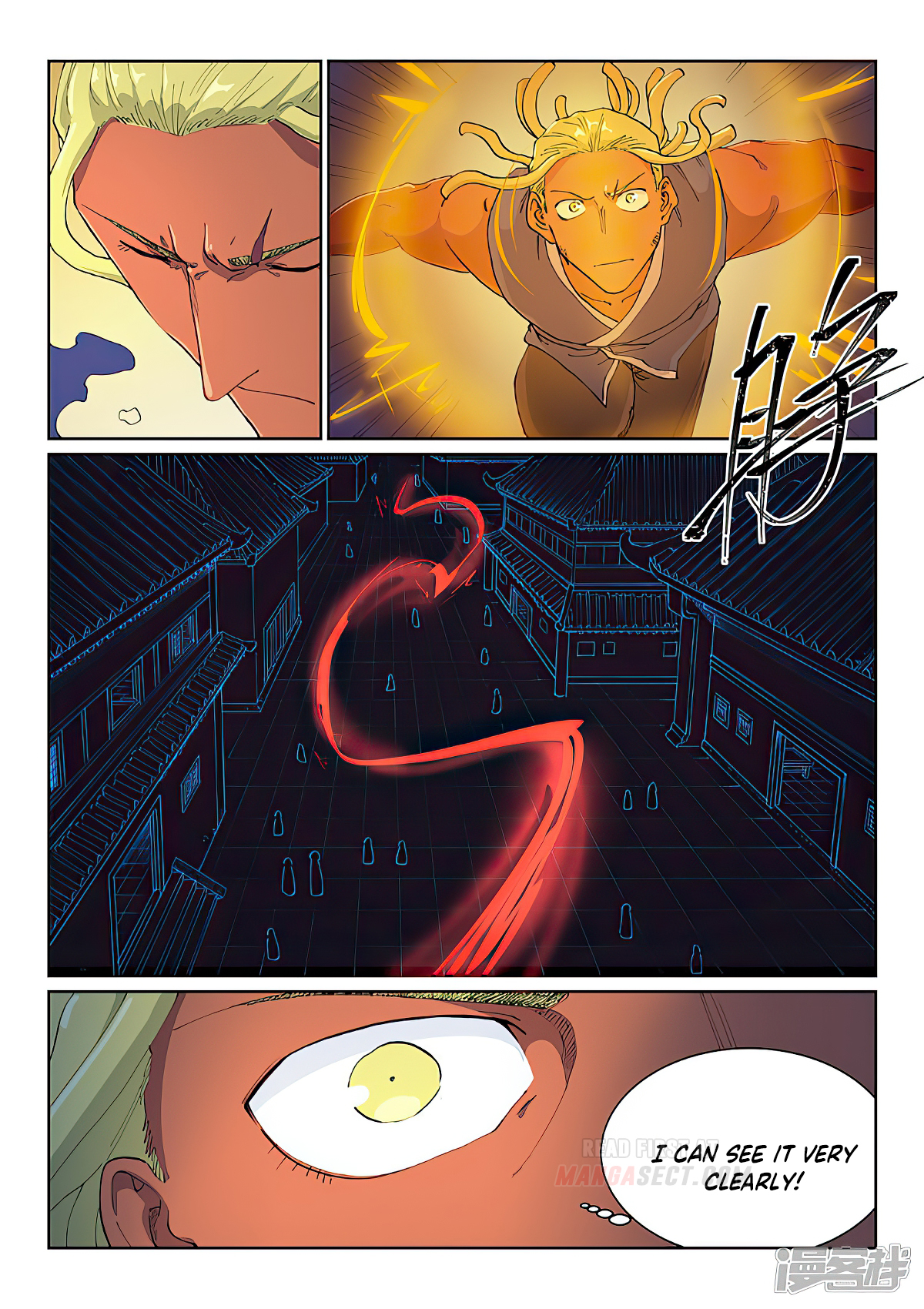 Star Martial God Technique chapter 589 page 6