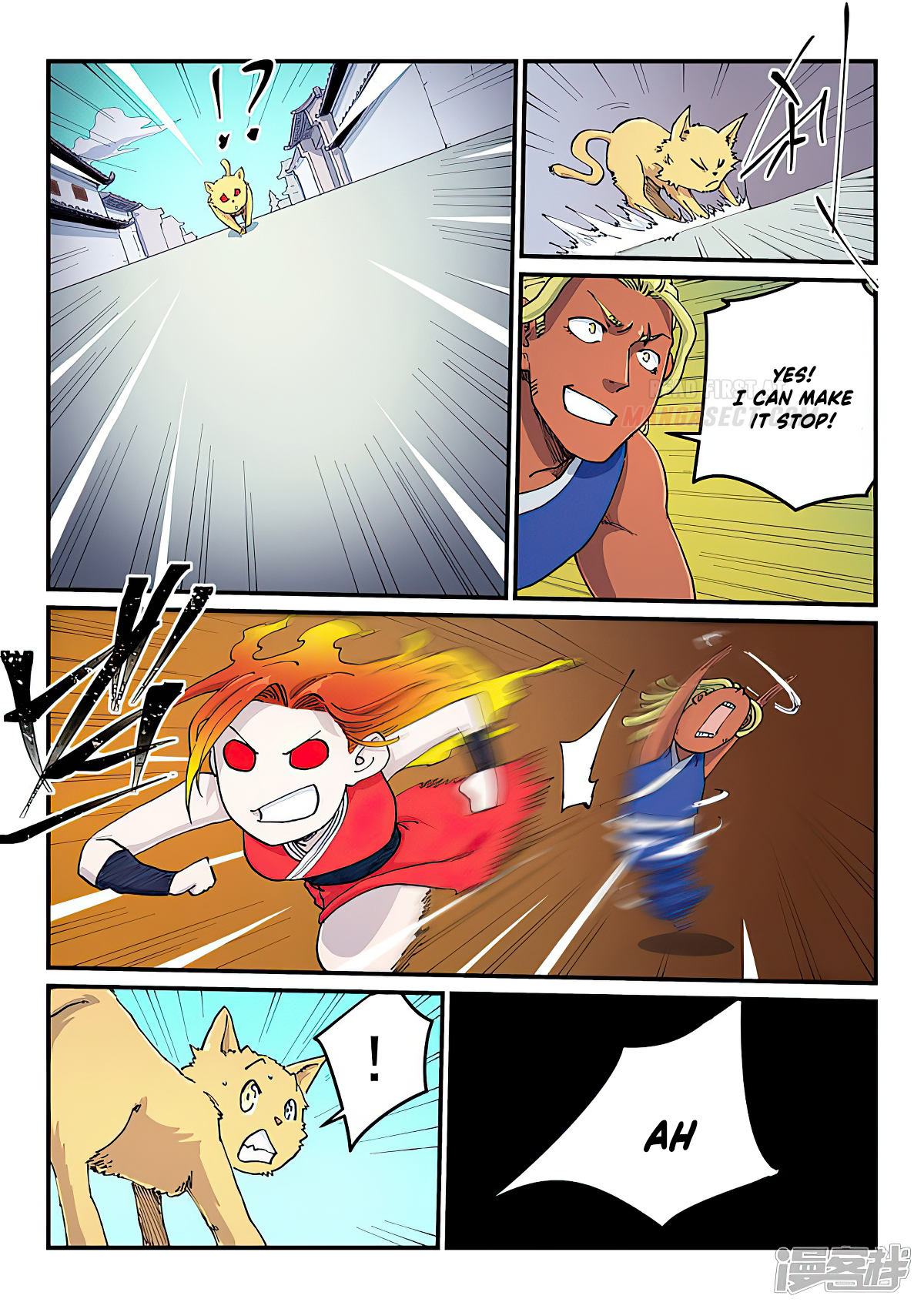 Star Martial God Technique chapter 589 page 8