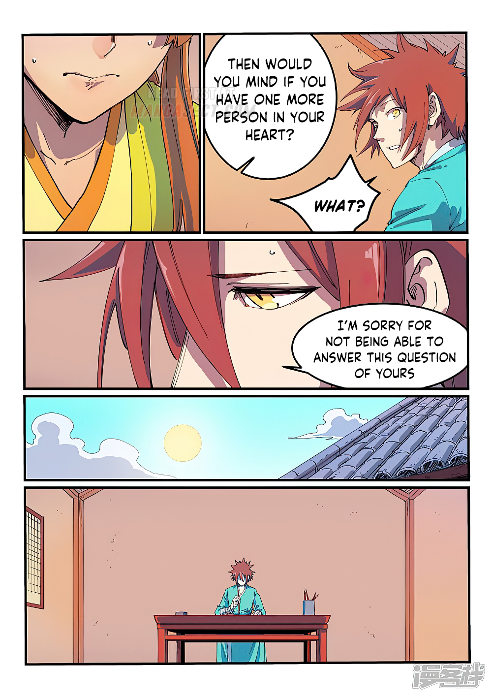 Star Martial God Technique chapter 592 page 4