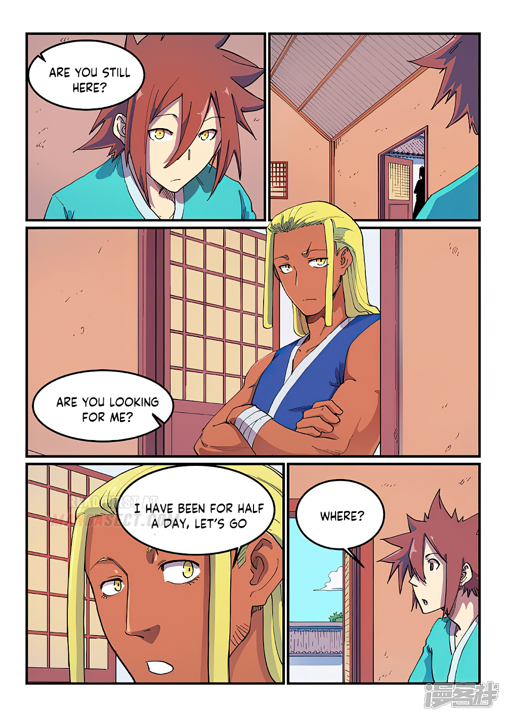 Star Martial God Technique chapter 592 page 6