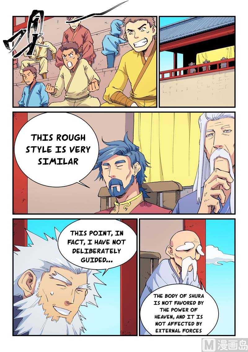 Star Martial God Technique chapter 602 page 7