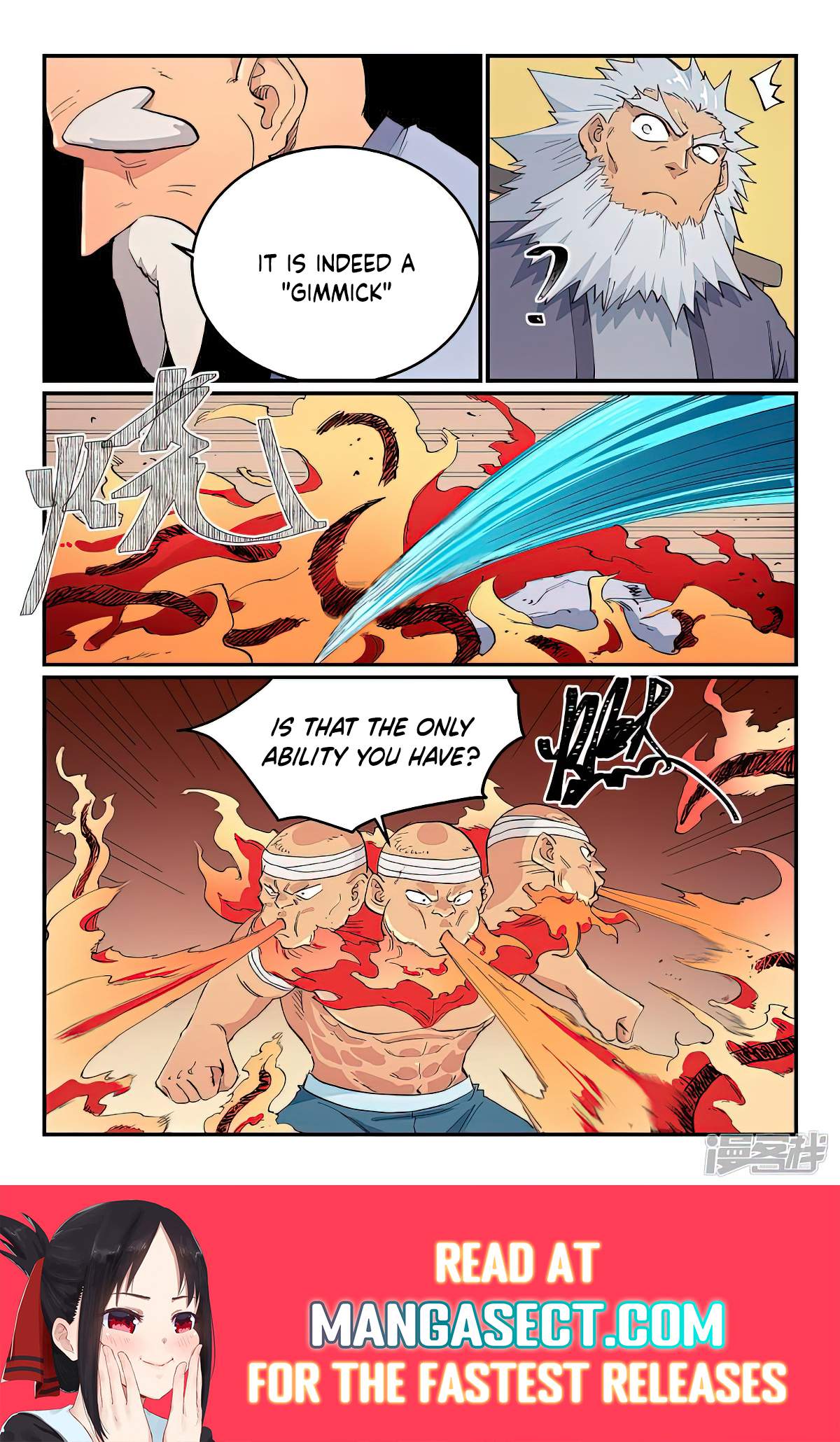 Star Martial God Technique chapter 619 page 6