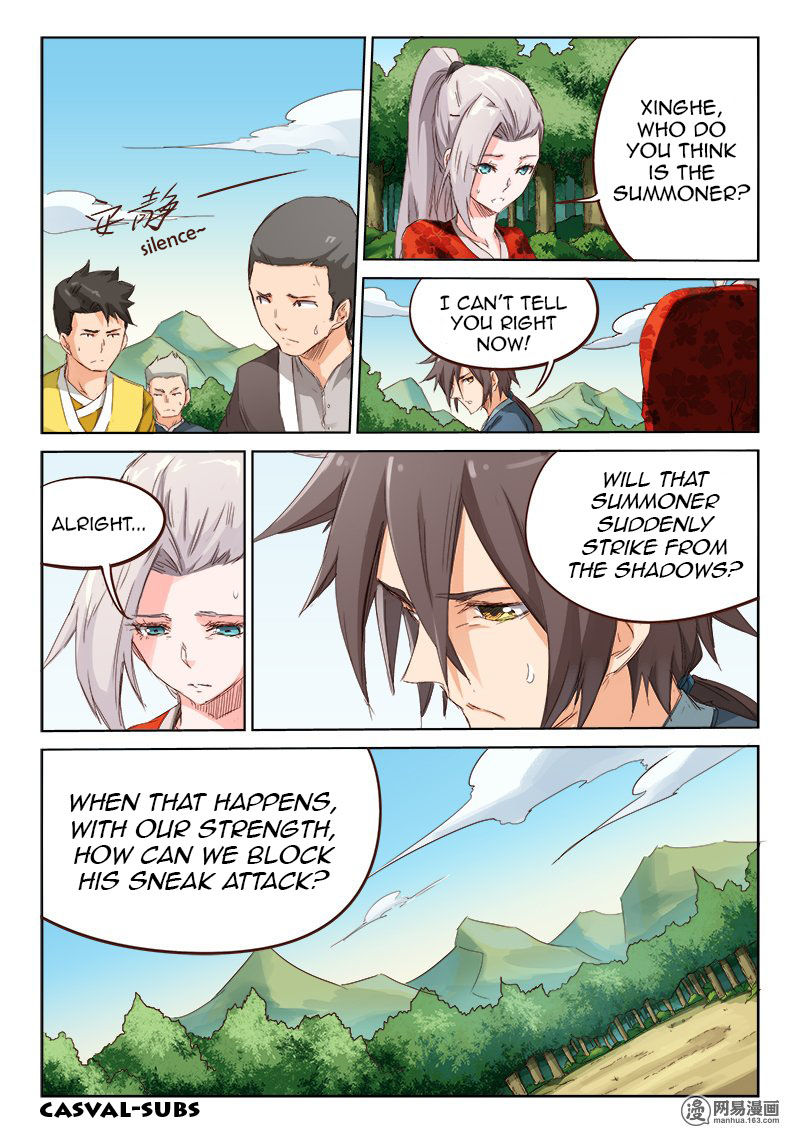 Star Martial God Technique chapter 62 page 2