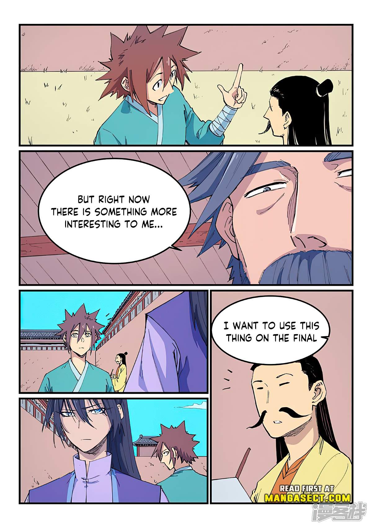 Star Martial God Technique chapter 620 page 6