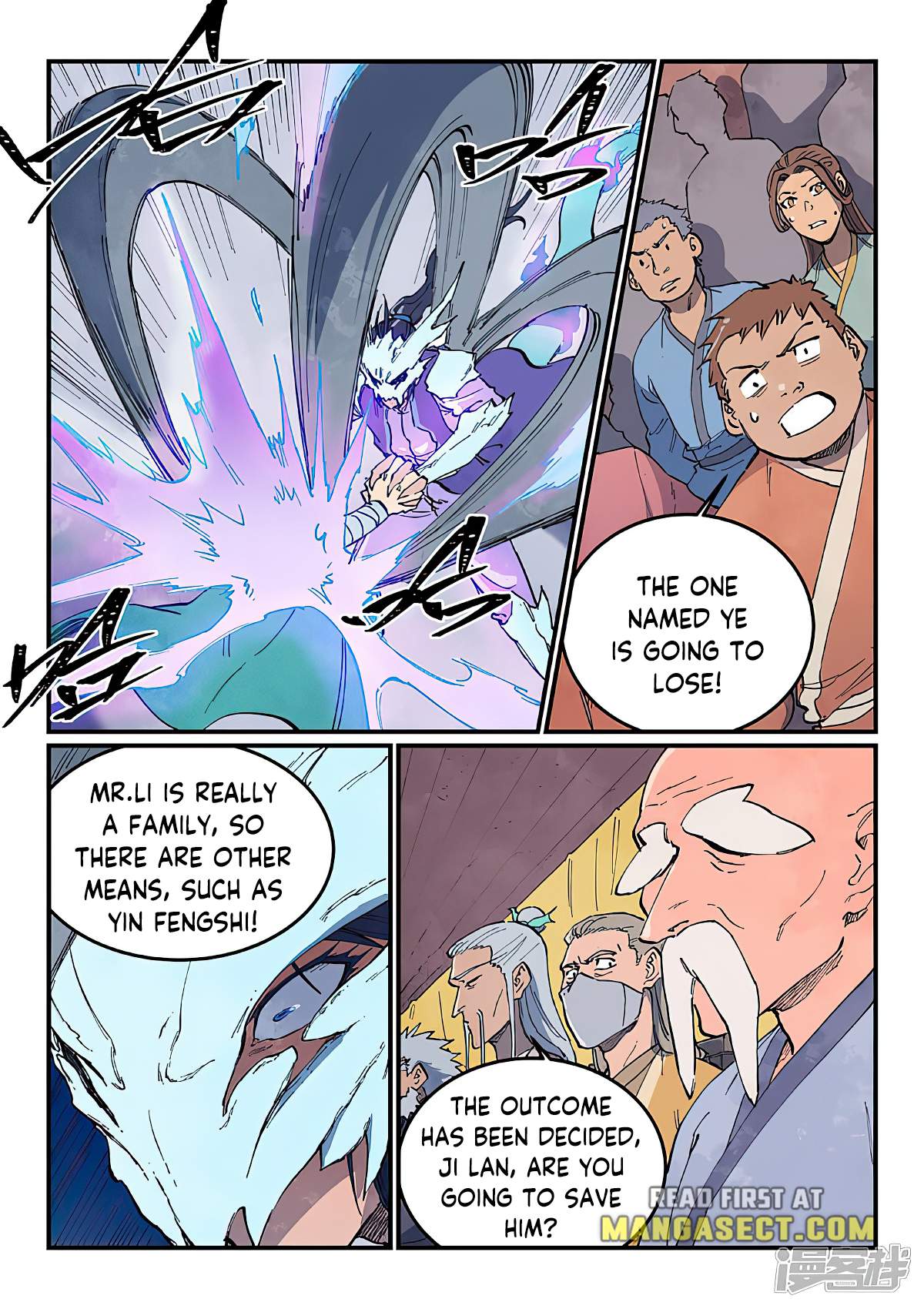 Star Martial God Technique chapter 625 page 6