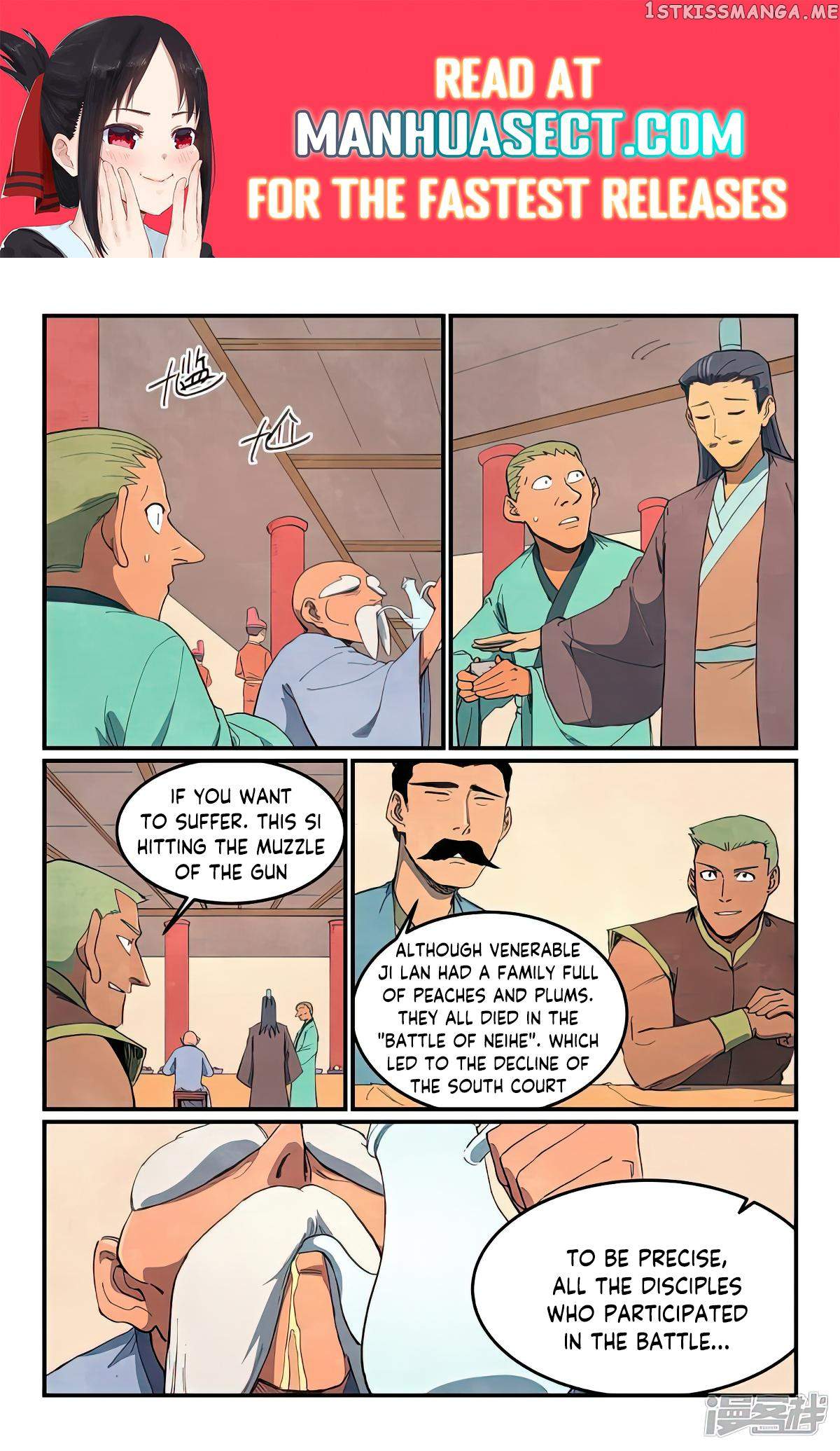 Star Martial God Technique chapter 637 page 1