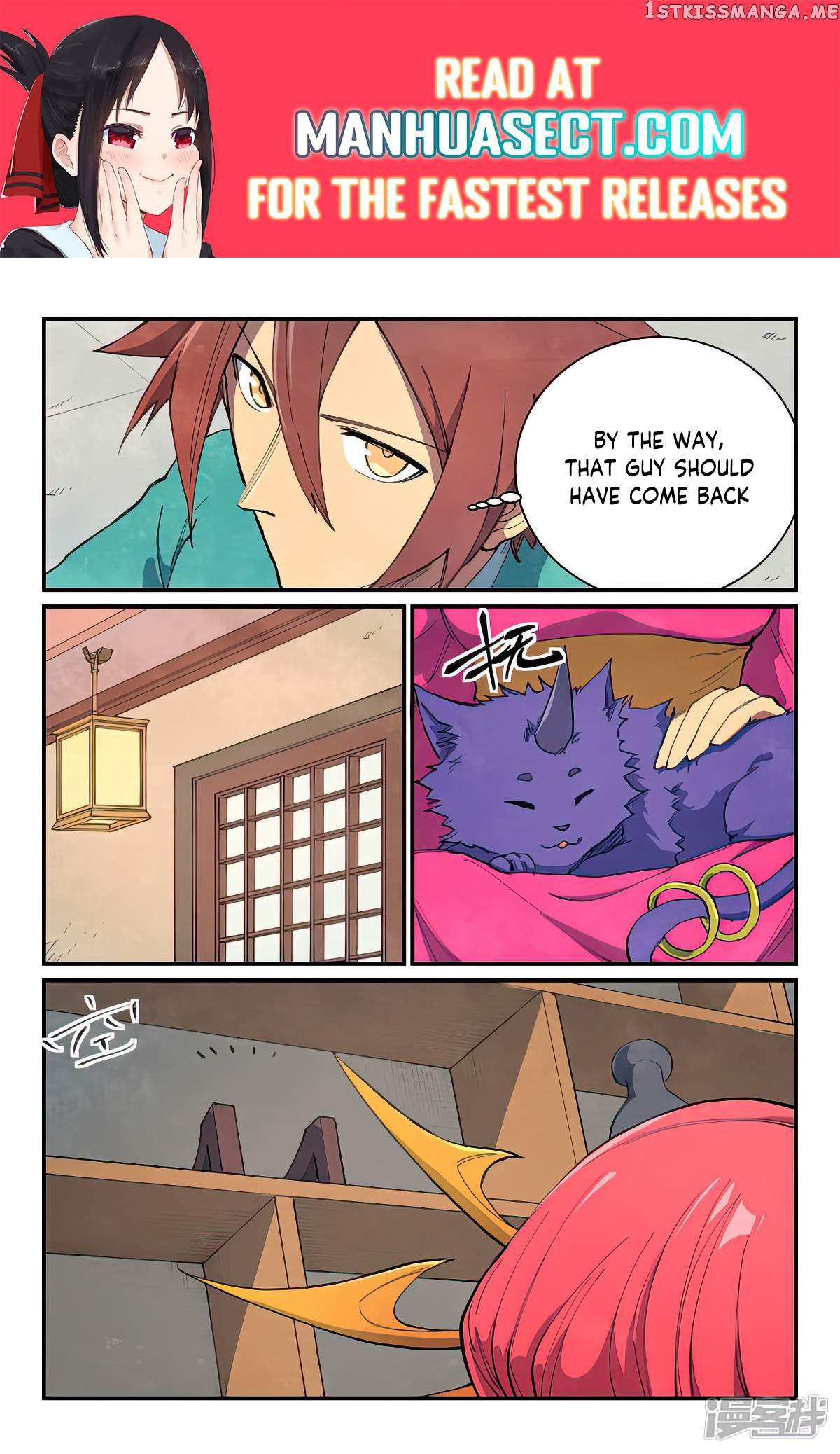 Star Martial God Technique chapter 638 page 1