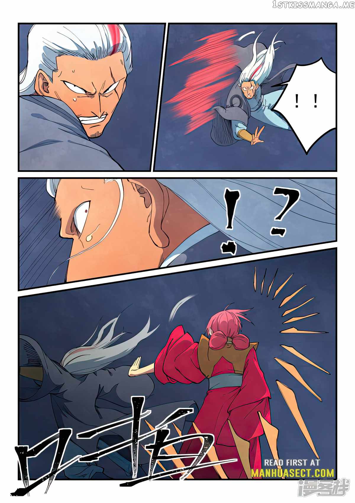 Star Martial God Technique chapter 641 page 2