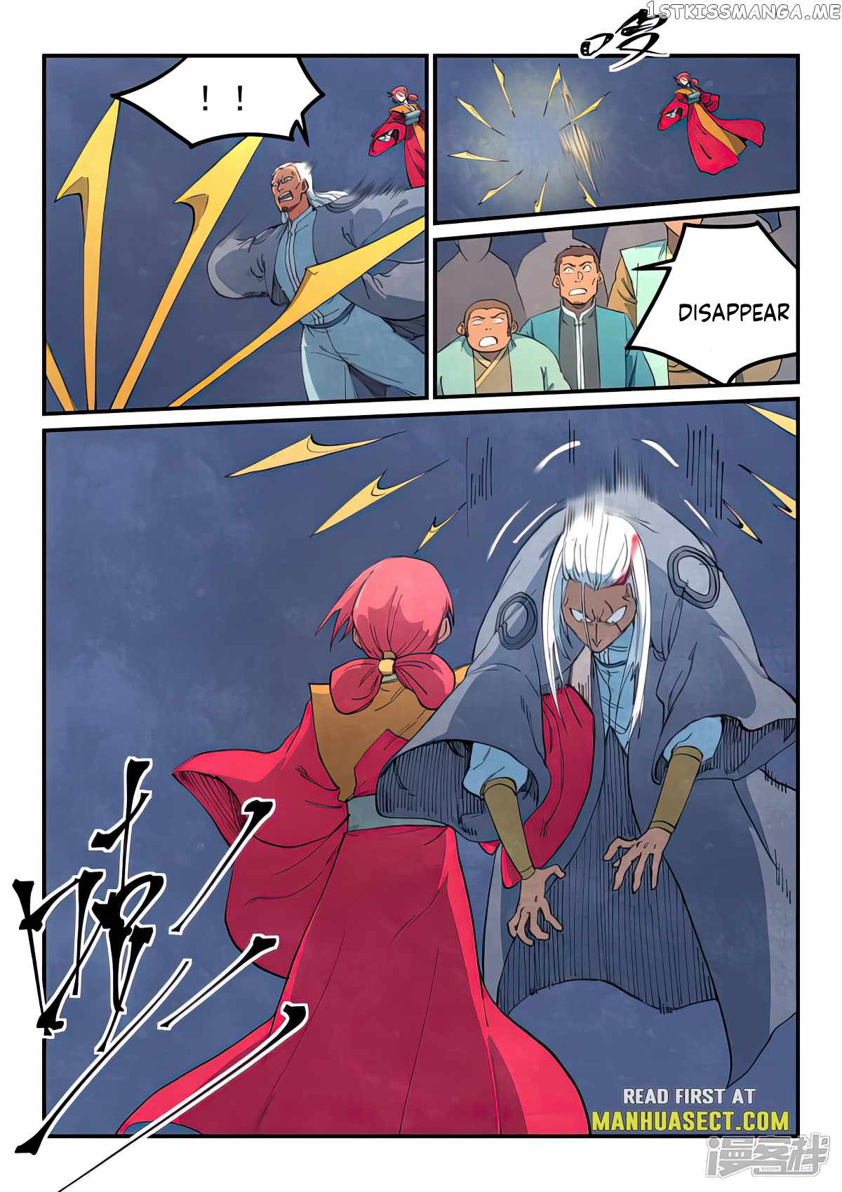 Star Martial God Technique chapter 641 page 3