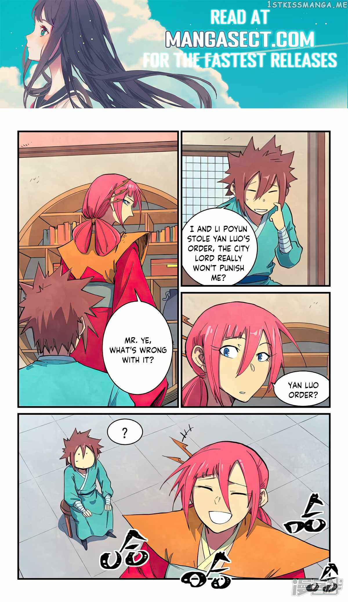 Star Martial God Technique chapter 645 page 1